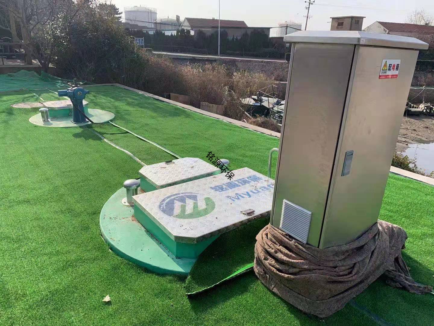 组合式预制泵站