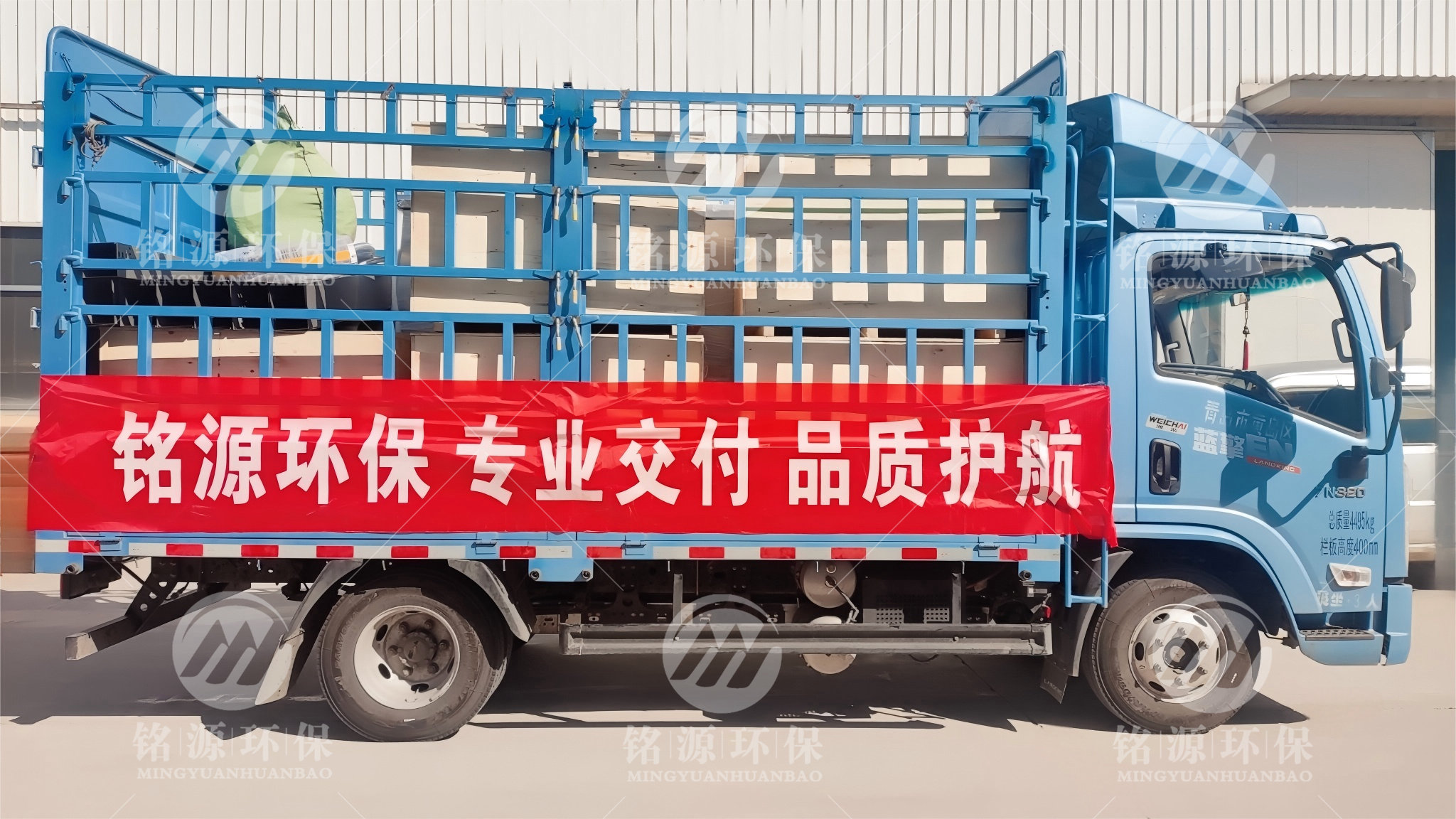 智能旋转喷射器生产厂家为何选青岛铭源环保？答案全在这！