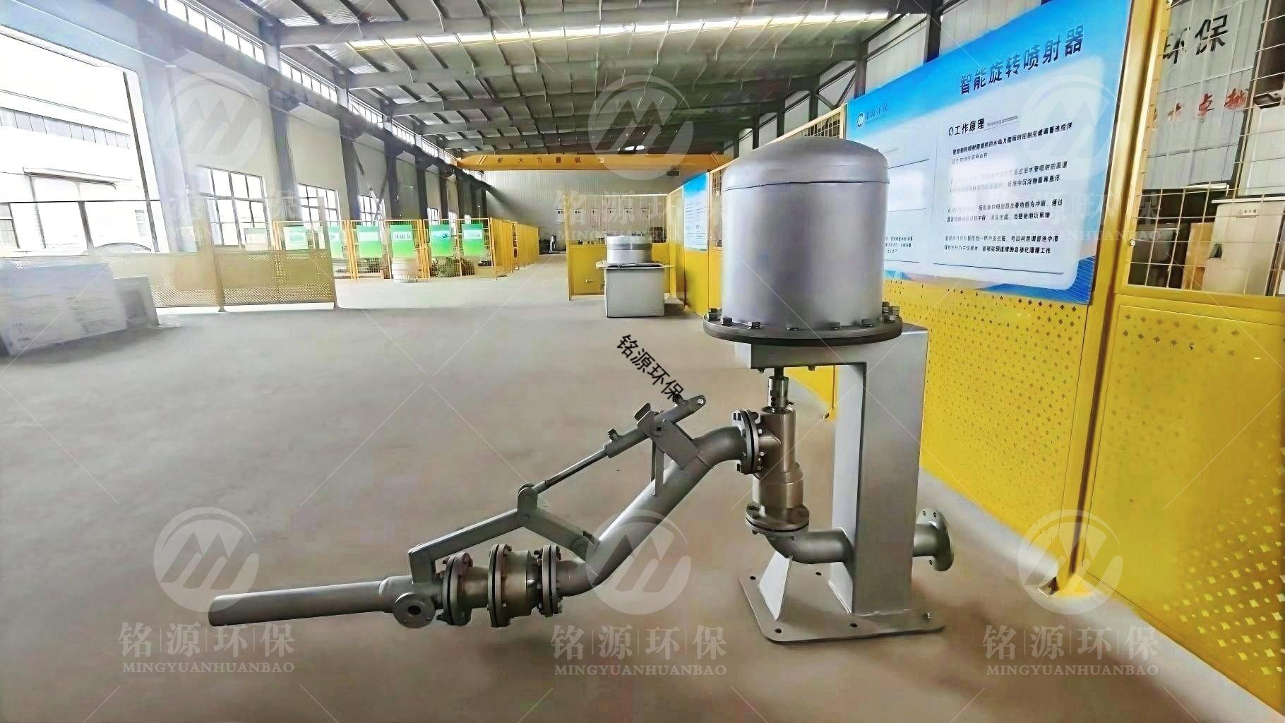 智能旋转喷射器：工业环保新利器，选青岛铭源环保就对了！