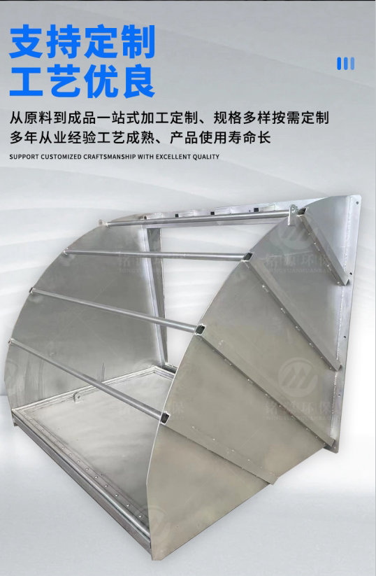 铭源环保：高品质调节堰门，实惠价格多样选择