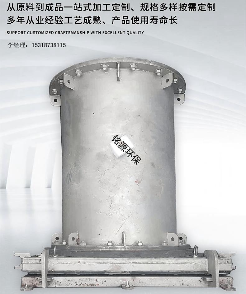 十年匠心铸碧水利剑，柔性气动截流装置彰显铭源环保担当